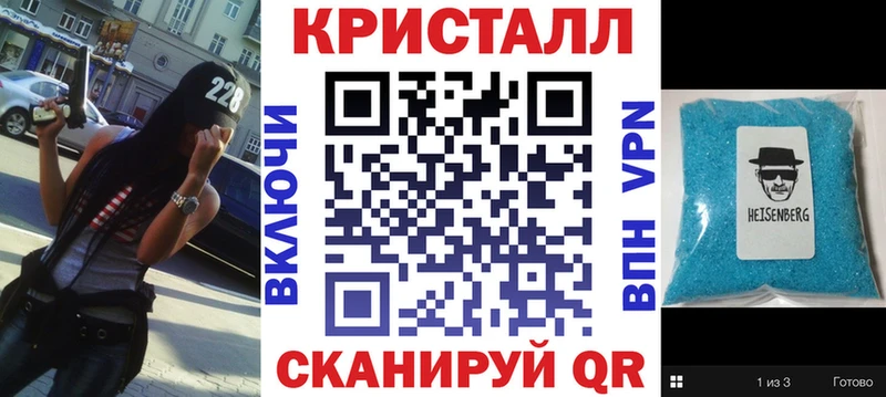 как найти наркотики  Томск  даркнет телеграм  АМФ Premium 