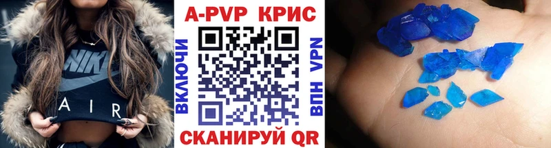 Alfa_PVP СК  ОМГ ОМГ   Томск 