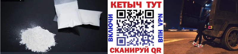 где продают наркотики  Томск  Кетамин ketamine 