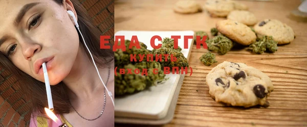ешки Алзамай