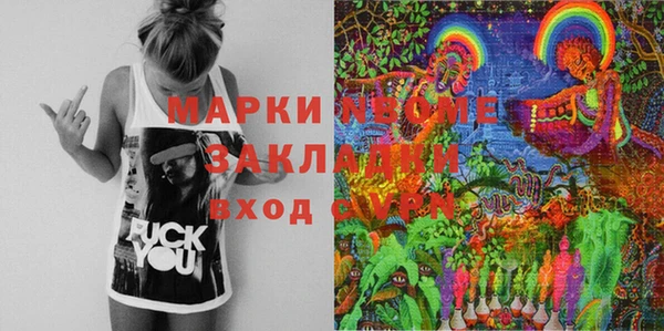 ешки Алзамай