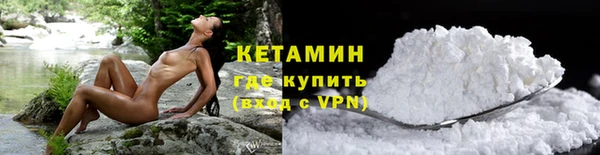 метадон Алексин