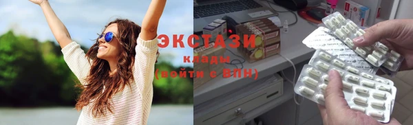 ешки Алзамай