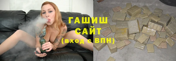 ешки Алзамай