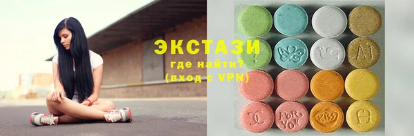герыч Санкт-Петербург