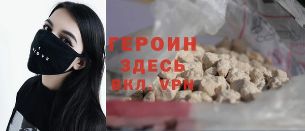 метадон Алексин