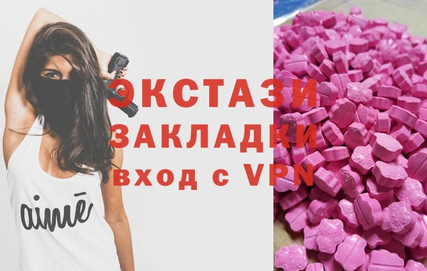 ешки Алзамай