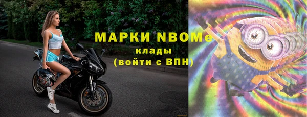 ешки Алзамай