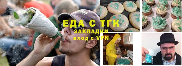 ешки Алзамай