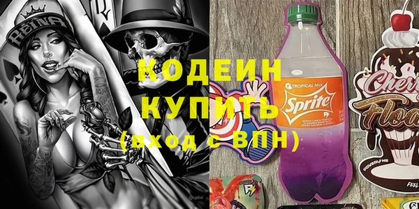 ешки Алзамай