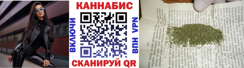 OMG зеркало  где можно купить наркотик  Томск  Марихуана индика 